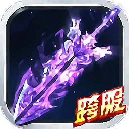 奇仙幻旅内购最新版 Logo